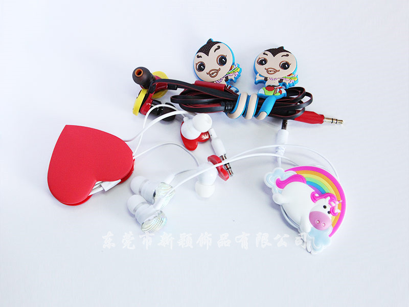 綁線器