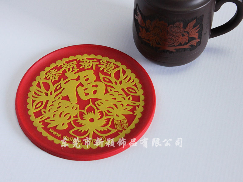 杯墊防滑墊