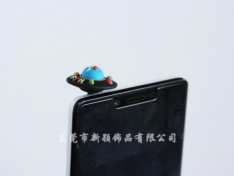 防塵塞