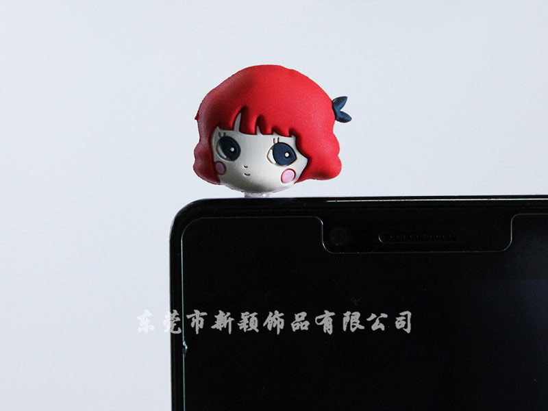 防塵塞