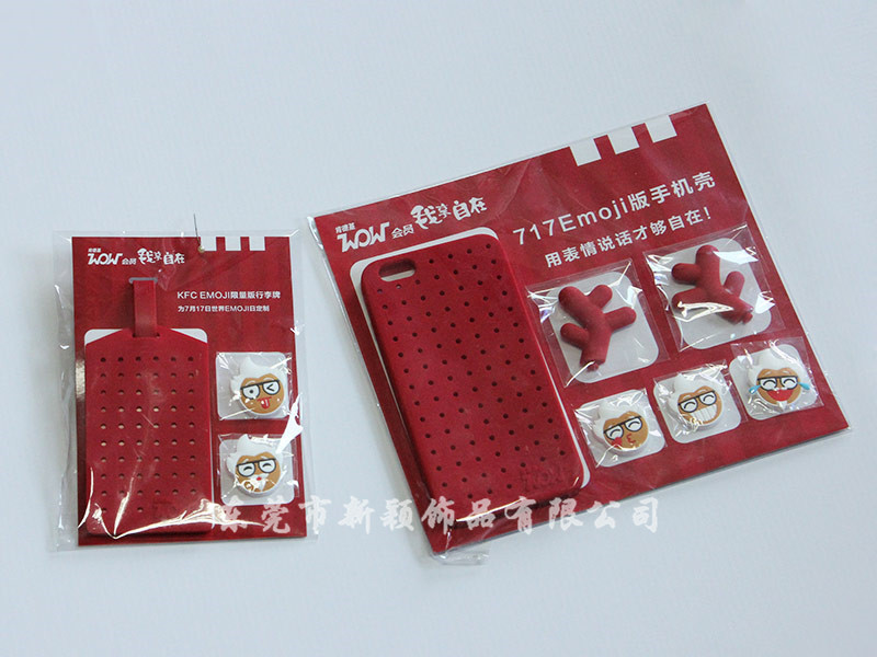 硅膠手機(jī)套，自拍桿
