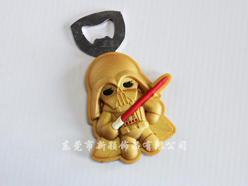 開瓶器