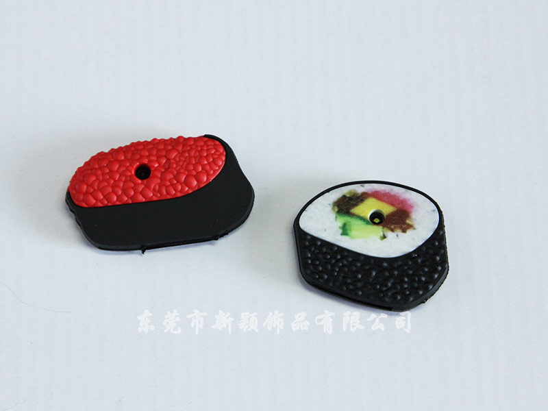 鑰匙套
