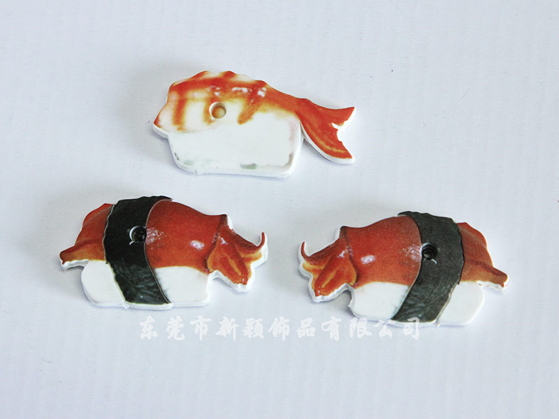 鑰匙套